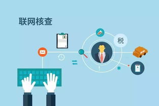 新政落地首日見(jiàn)實(shí)效 臺(tái)州65人受益“全國(guó)通考”“全國(guó)通檢”等10項(xiàng)放管服舉措